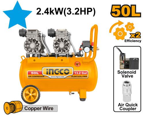 ACS224501 - COMPRESSEUR SILENCIEUX 50L 2×1200W(3.2HP) INGCO Maroc