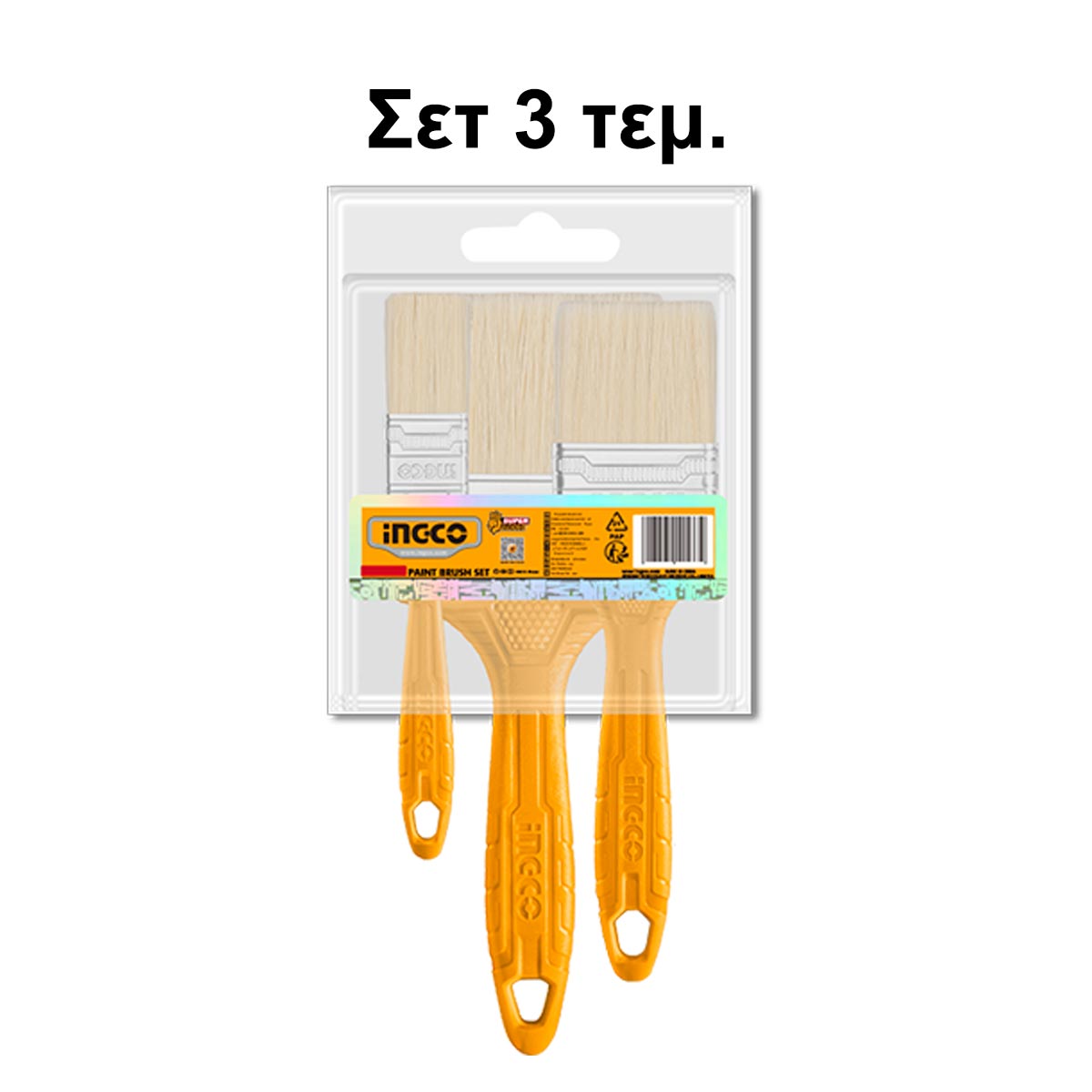 CHPTB7860301 - JEU DE 3 PINCEAUX EN BOIS INGCO Maroc