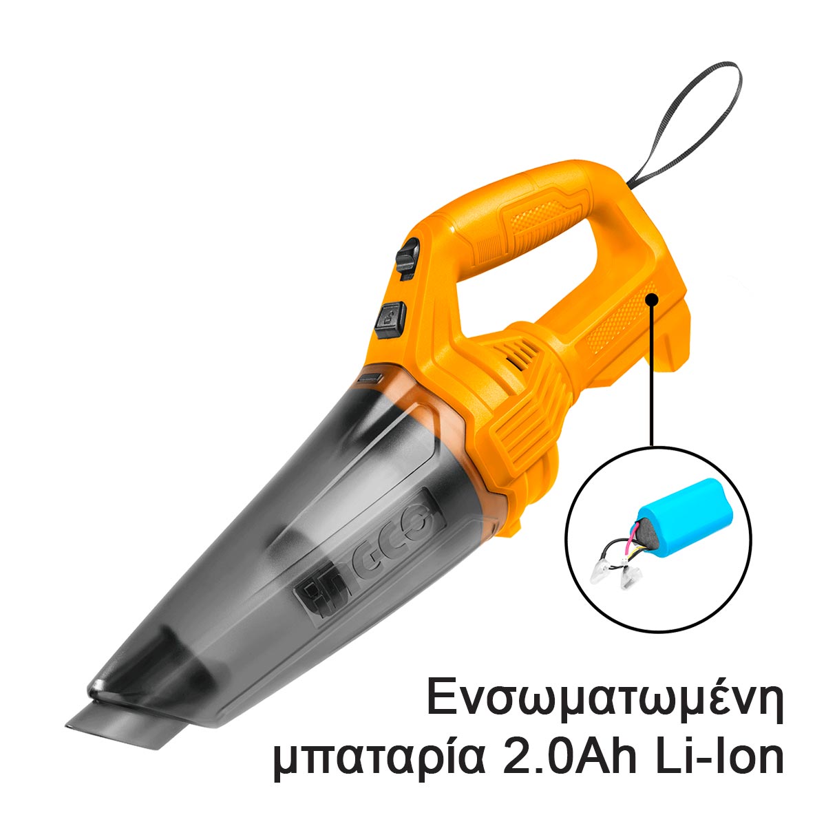 CVLI2026 - ASPIRATEUR 12V 0.5L INGCO INGCO Maroc