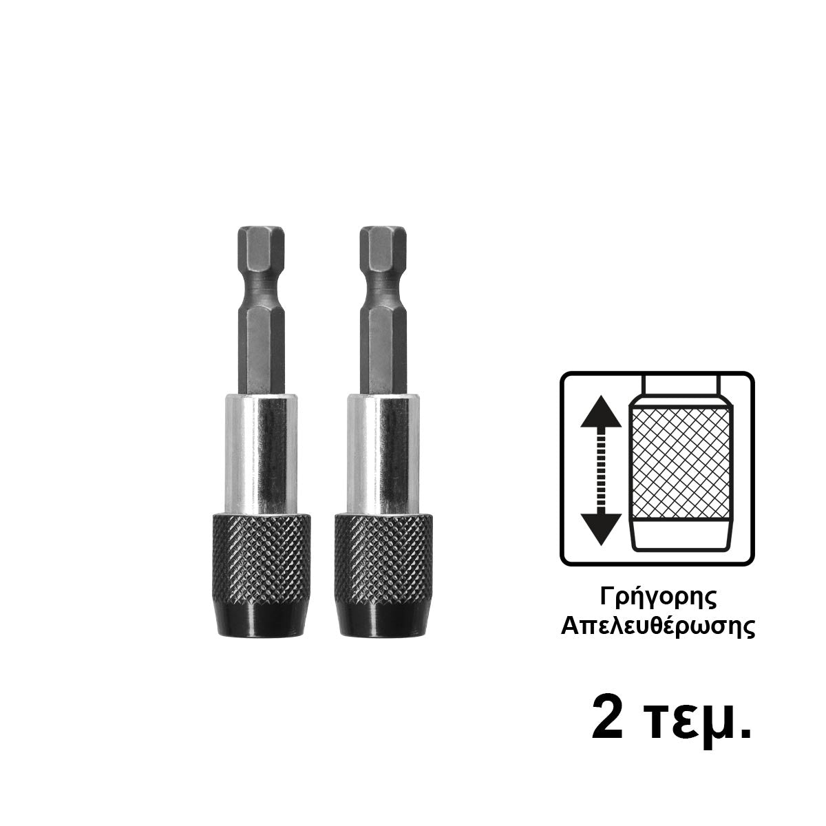 ABH20601 - PORT EMBOUT 1/4 60MM INGCO Maroc