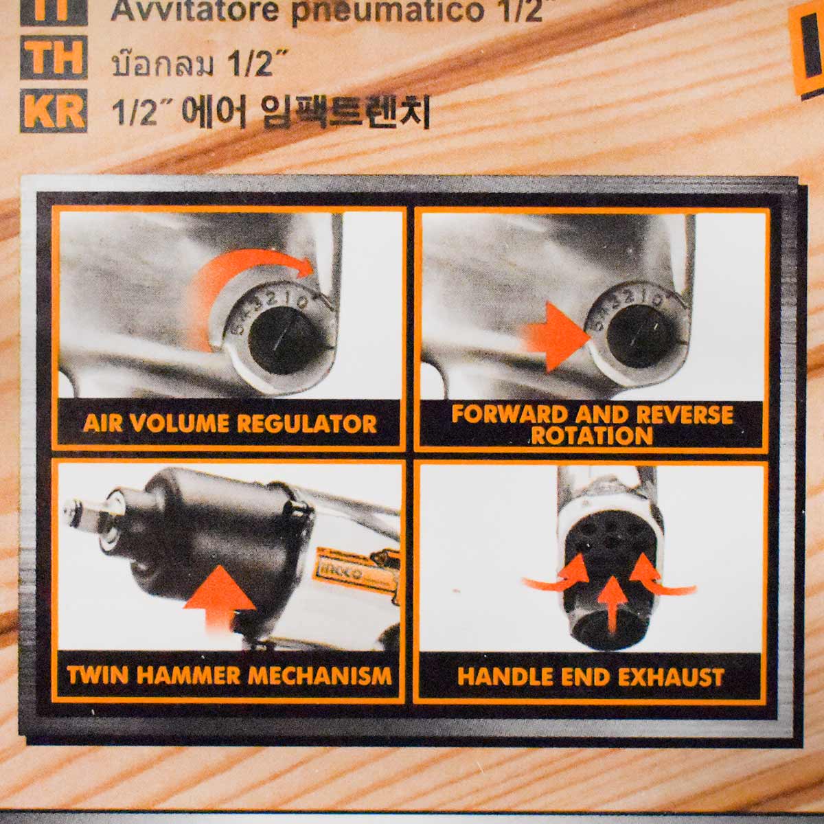 AIW12562 - BOULONNEUSE PNEUMATIQUE 1/2 INGCO Maroc