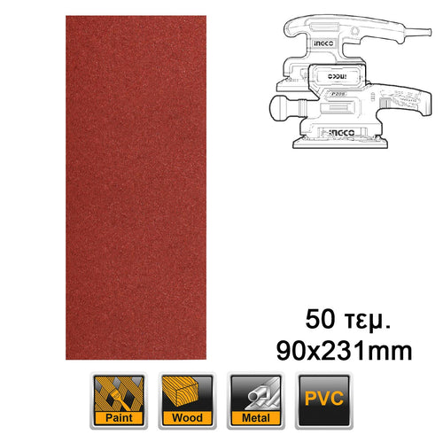 AKFS2401012 - JEU FEUILLES ABRASIVES PONCAGE 50PCS 90*231MM NR INGCO Maroc