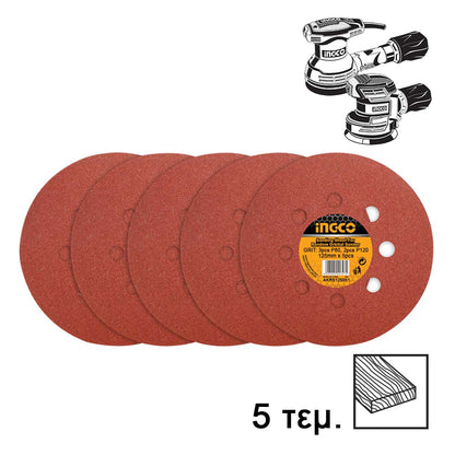 AKRS125051 - JEU FEUILLES ABRASIVES PONCEUSE ORBITALE 5PCS 125M INGCO Maroc