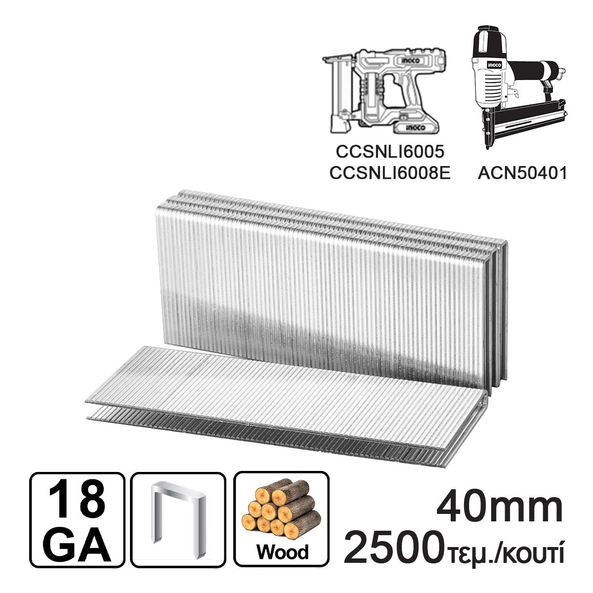 AST18401 - 2500 AGRAFES 40 MM POUR AGRAFEUSE PNEUMATIQUE INGCO Maroc