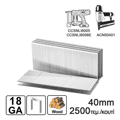 AST18401 - 2500 AGRAFES 40 MM POUR AGRAFEUSE PNEUMATIQUE INGCO Maroc