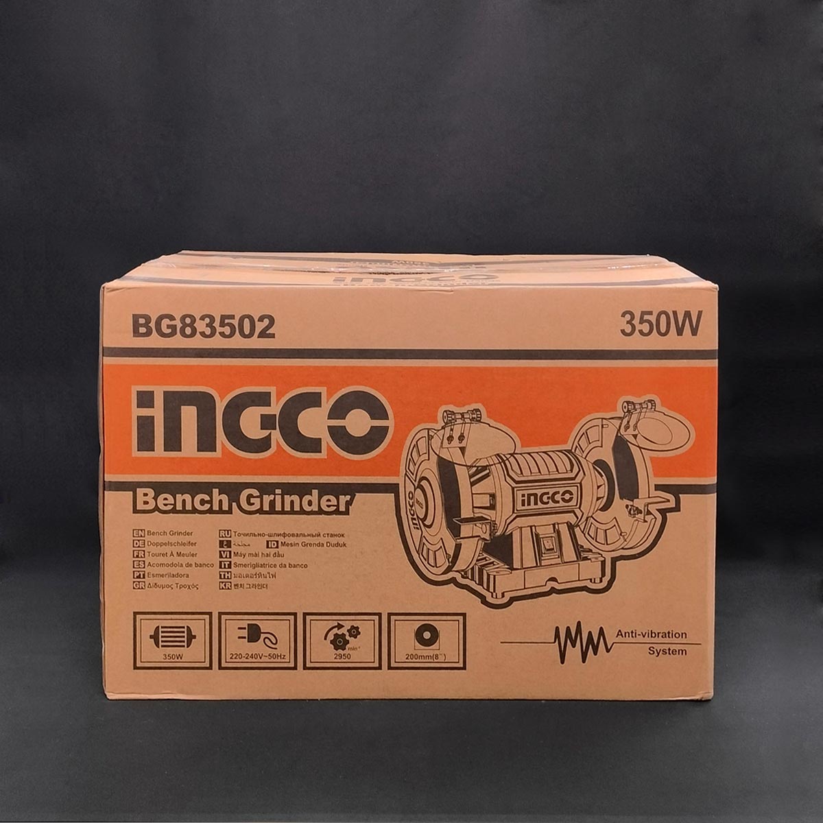 BG83502 - TOURET A MEULER 350W INGCO INGCO Maroc