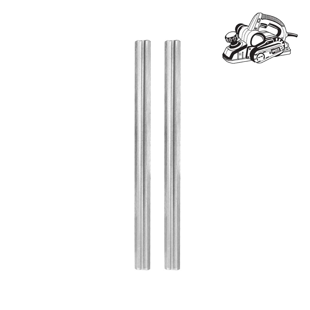 EPB820121 - LAMES RABOT 82X5.5X1.2MM 2PCS INGCO Maroc