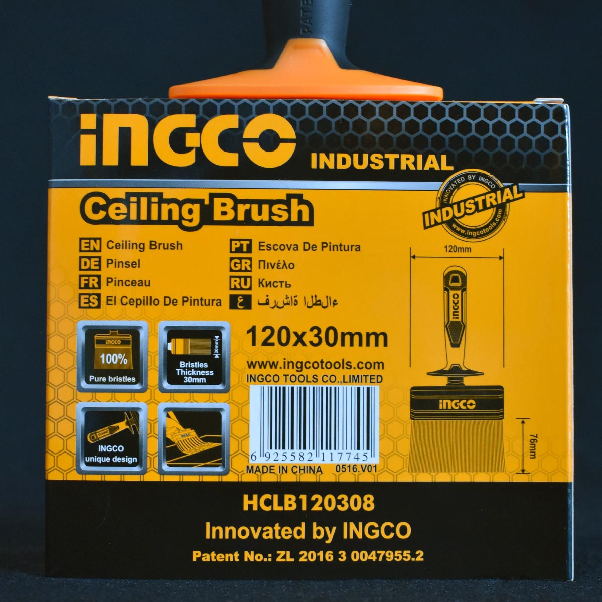 HCLB120308 - PINCEAU LR DES POILS: 120MM INGCO Maroc