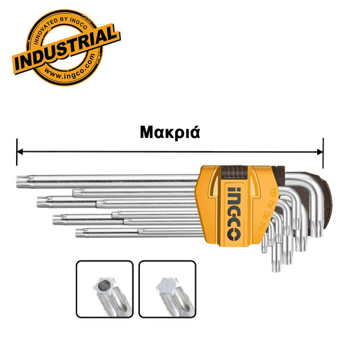 HHK13092 - CLE TORX EXTRA LONGS INGCO Maroc