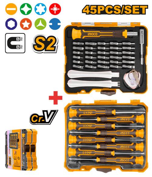 HKSDB0458 - SET TOURNEVIS DE PRECISION  45PCS  INGCO INGCO Maroc