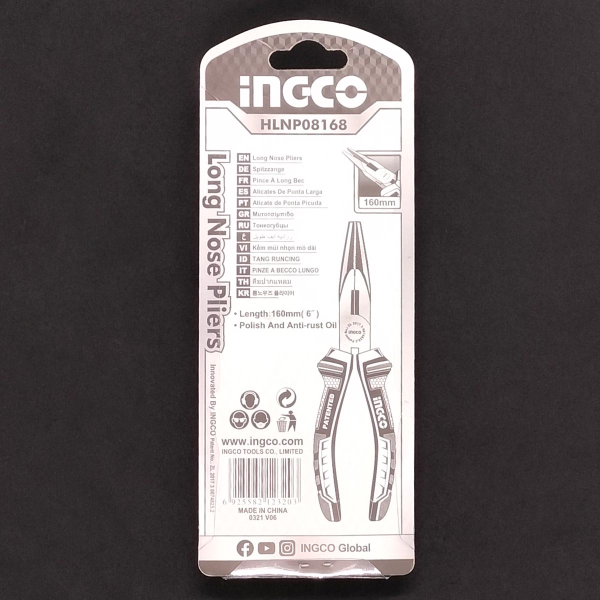 HLNP08168 - PINCE A BEC LONG 160MM SS INGCO Maroc