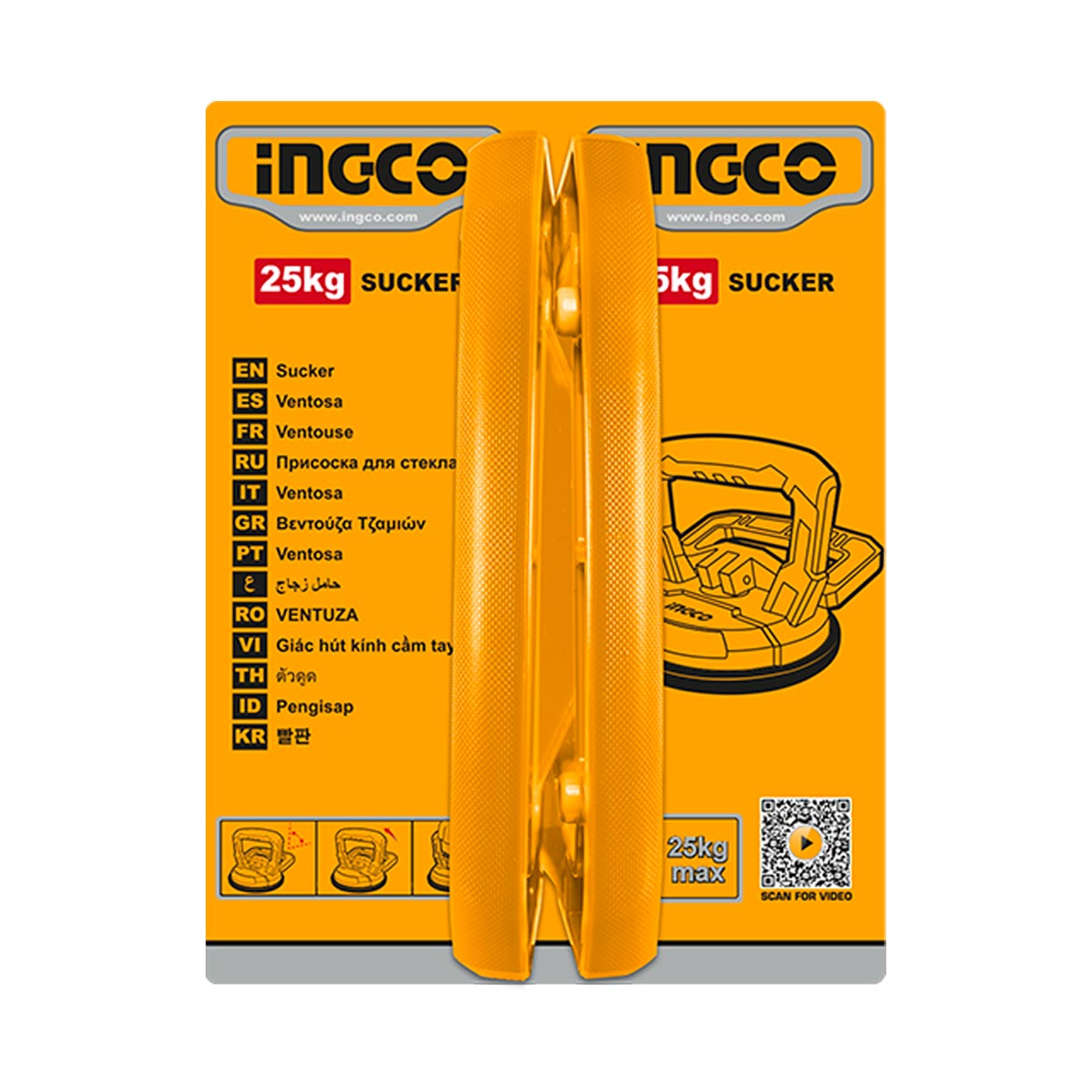 HSU012501 - VENTOUSE 25KG INGCO Maroc