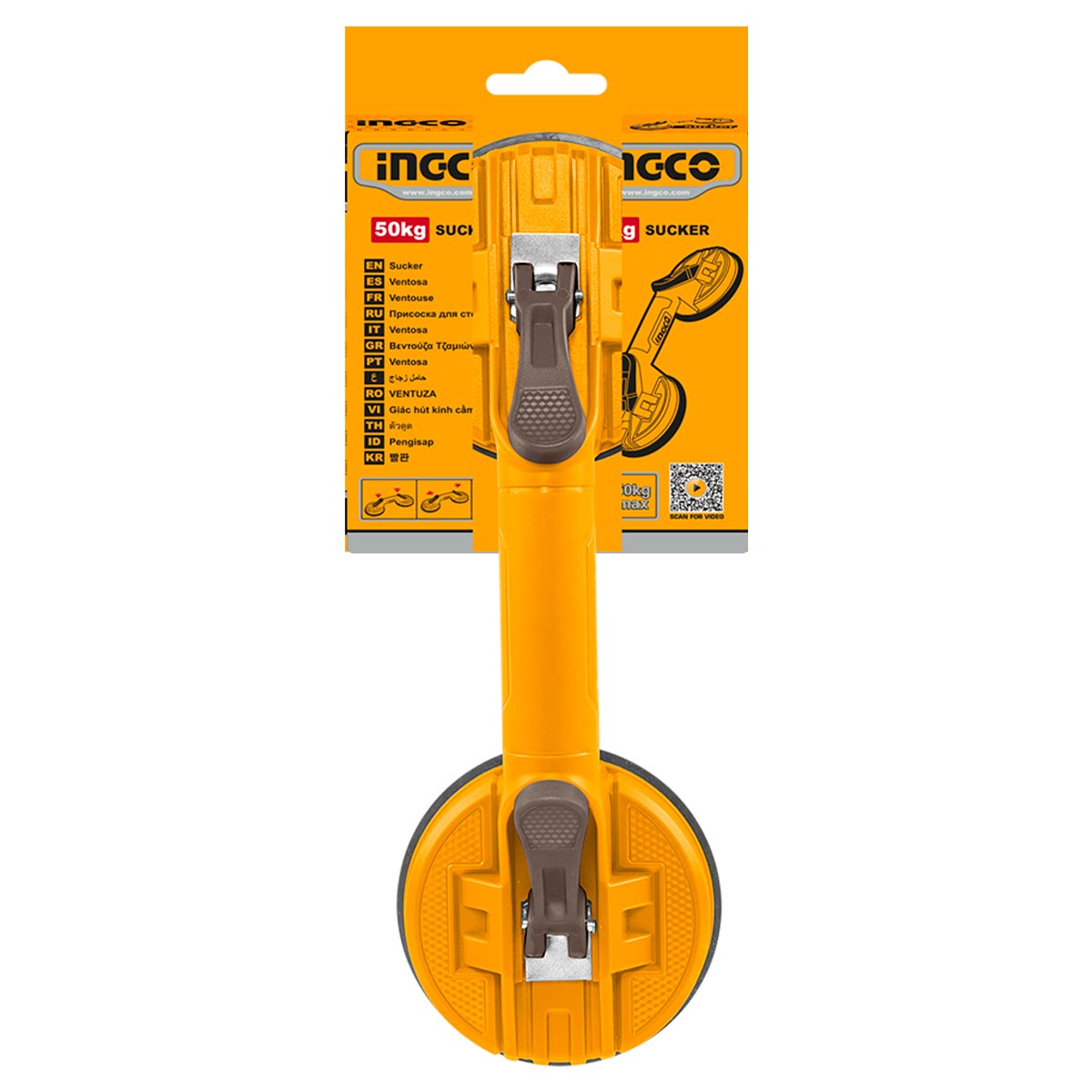 HSU025001 - VENTOUSE 50KG INGCO Maroc