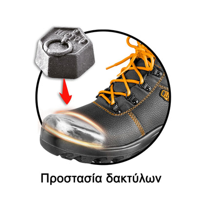 SSH04SB.42 - CHAUSSURES DE SECURITE TAILLE: 42 INGCO Maroc
