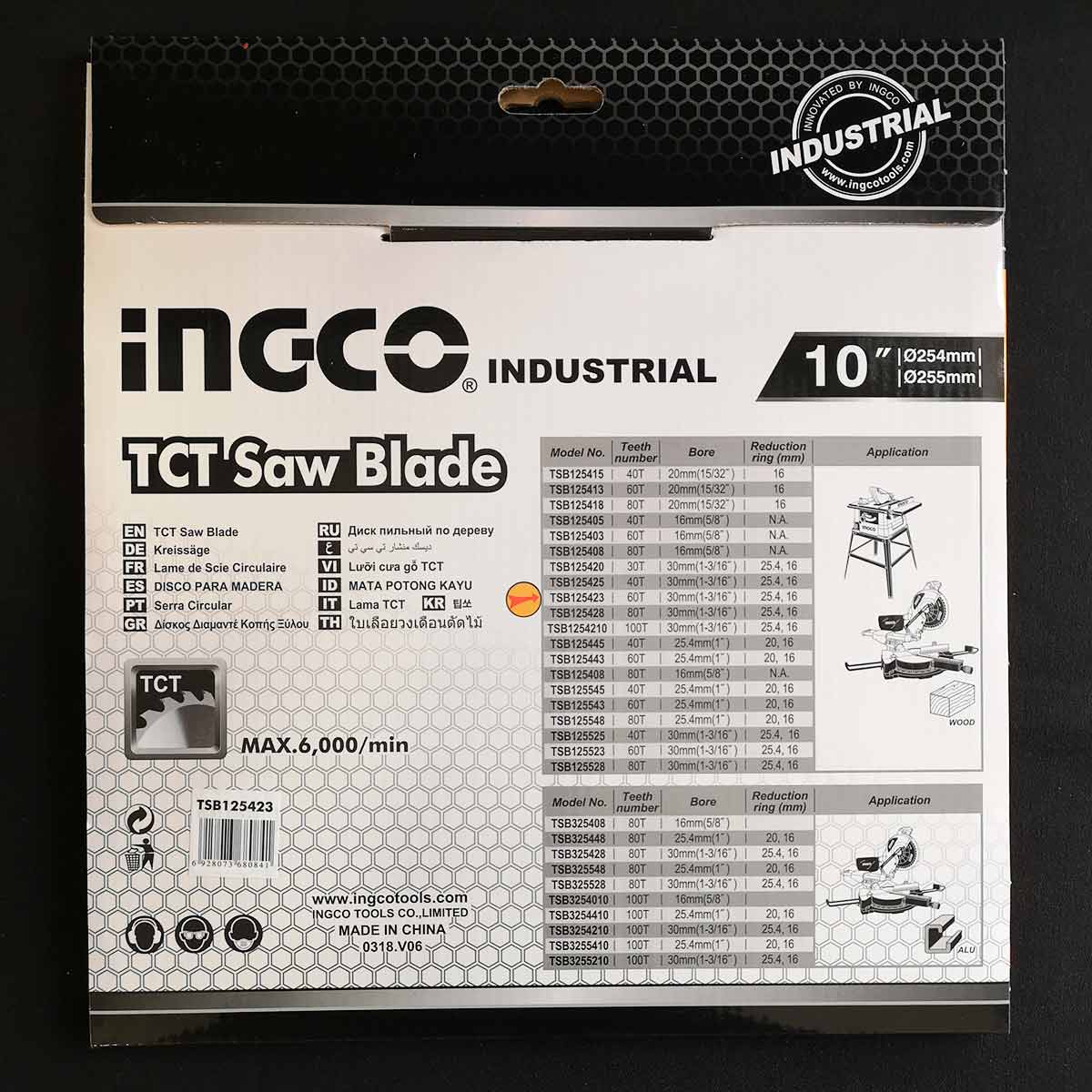 TSB125423 - LAME SCIE CIRCILAIRE BOIS 254MM 60 DENTS INGCO Maroc